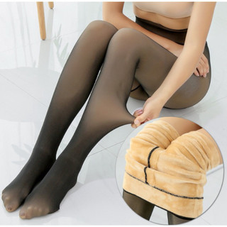 Quần tất giả da 3D lót lông siêu ấm