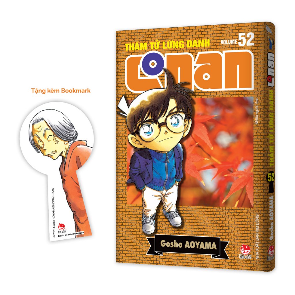 Truyện tranh Conan Bản nâng cấp - Tập 52 - Tặng kèm Bookmark - Thám tử lừng danh - NXB Kim Đồng