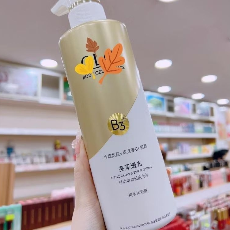 [XẢ DATE T10/2025] Sữa tắm trắng da - Bản nội địa Trung