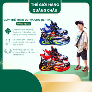  Giày Thể Thao Bé Trai Siêu Nhân Phối Lưới Giày Siêu Nhân Bé Trai Mềm Nhẹ  G600-A-2  