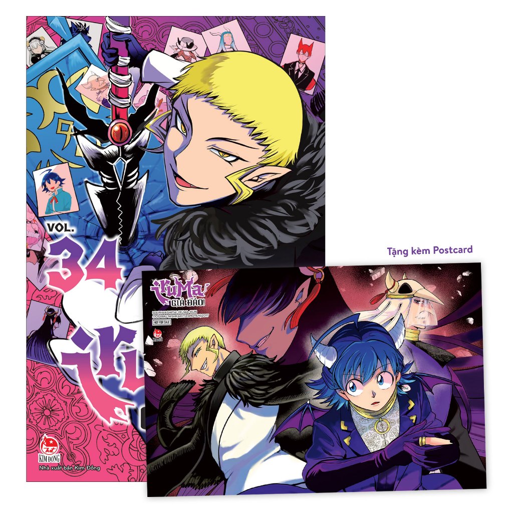 Truyện Tranh - Iruma Giá Đáo