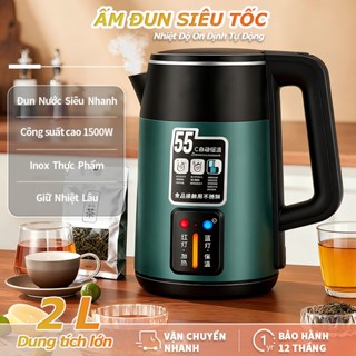 🔥Ấm Đun Siêu Tốc, 2L 1500W, Đun Sôi Nhanh, Cách Nhiệt Hai Lớp Bằng Thép Không Gỉ, 24 Giờ Chống Bỏng