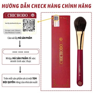 Cọ makeup má hồng/phủ phấn nhỏ CHICHODO Precision Blusher C104 bám phấn