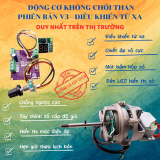  GOFAN V3 - ĐIỀU KHIỂN TỪ XA CHIẾT ÁP VÔ CỰC - ĐIỆN ÁP 8V-25V 45W - SIÊU ÊM - ĐẦU QUẠT BLDC  KHÔNG CHỔI THAN  