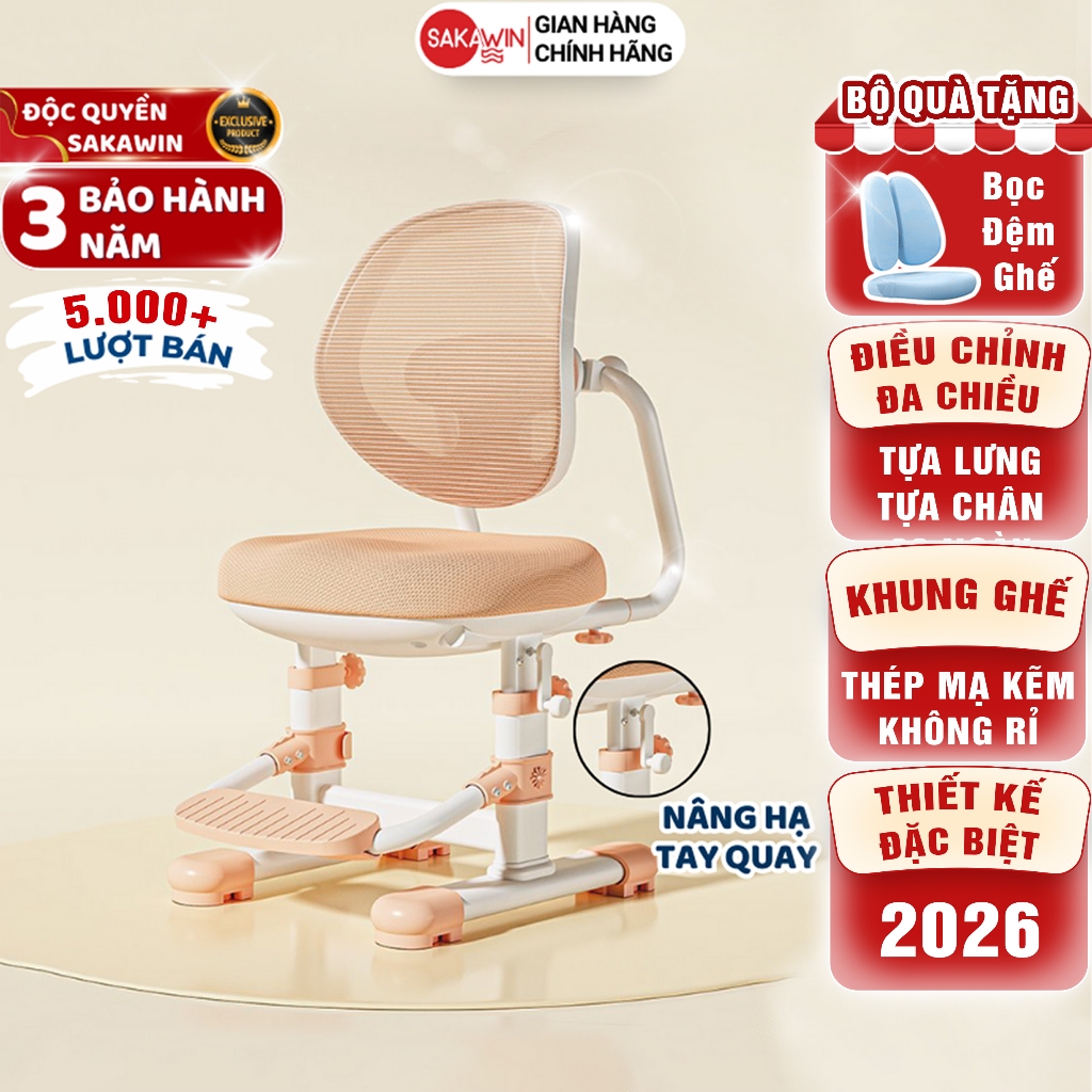Ghế chống gù cho bé Sakawin G81 Ghế học sinh Tựa lưng thoáng khí Nâng hạ tay quay Cho bé từ3-15 tuổi | BigBuy360 - bigbuy360.vn