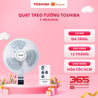  Quạt treo tường Toshiba F-WSA20 H VN - Hàng chính hãng bảo hành 12 tháng |HỎA TỐC HCM| 