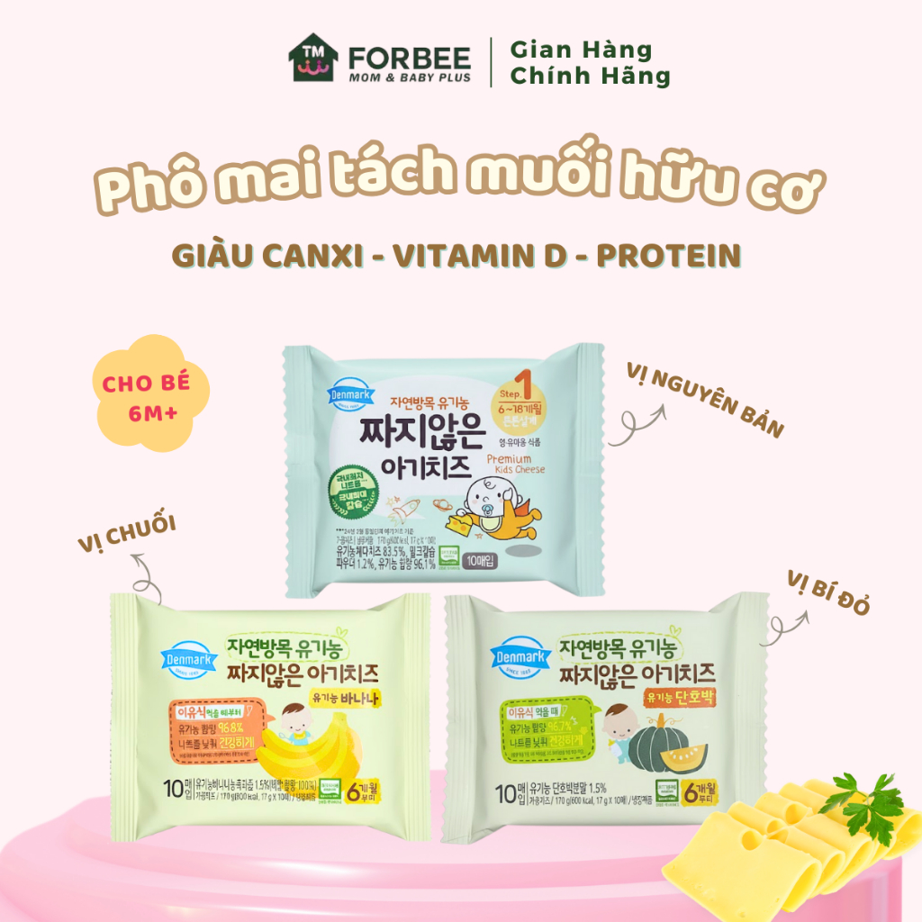 [DATE 2026] Phô Mai Tách Muối Cho Bé Ăn Dặm Tăng Cường Hệ Miễn Dịch Và Bổ Sung Thêm Bột Sữa Non Cho Bé Từ 6 Tháng Tuổi