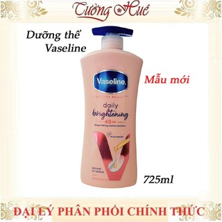 Dưỡng Thể Vaseline Cấp Ẩm Da - 725ml (Nhiều Lựa Chọn)