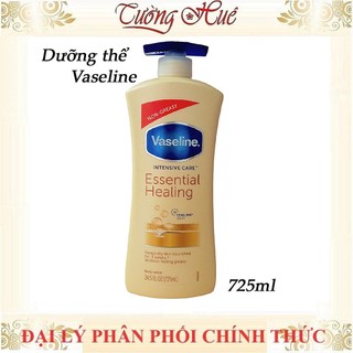 Dưỡng Thể Vaseline Cấp Ẩm Da - 725ml (Nhiều Lựa Chọn)