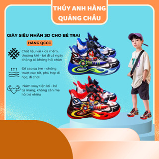  Giày Siêu Nhân Cho Bé Trai Mềm Chống Trơn Trượt Giày Thể Thao Siêu Nhân ULTRAMAN Hàng QC  G600-A-2  