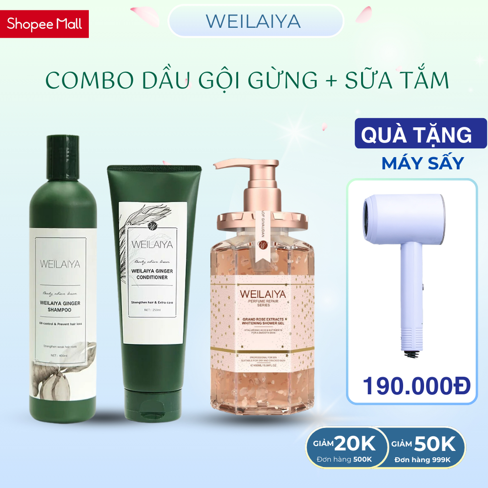 Combo Dầu gội Weilaiya + Sữa tắm Weilaiya TẶNG MÁY SẤY TÓC