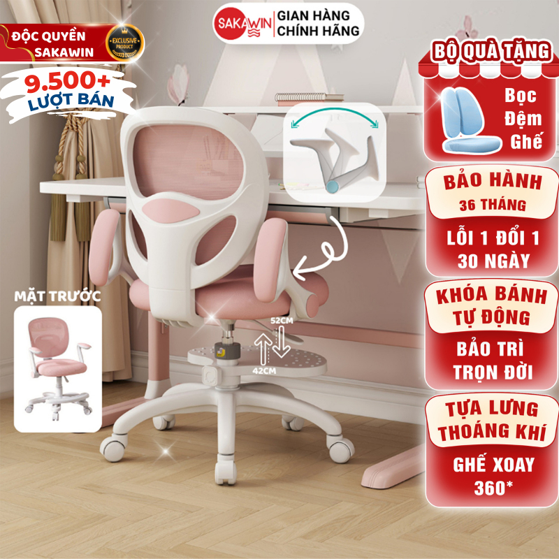 ( Bán Chạy) Ghế học sinh cao cấp Sakawin G18 Ghế chống gù Tựa lưng thoáng khí Điều chỉnh nâng hạ.