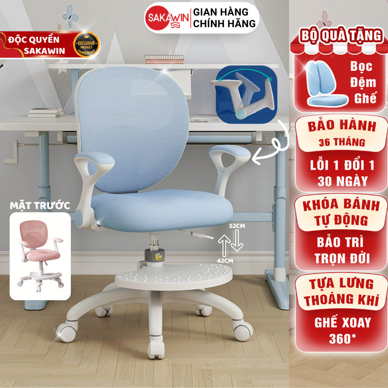 Ghế học sinh chống gù Sakawin G18 Tựa lưng thoáng khí Điều chỉnh nâng hạ linh hoạt bé từ 3-15 tuổi.