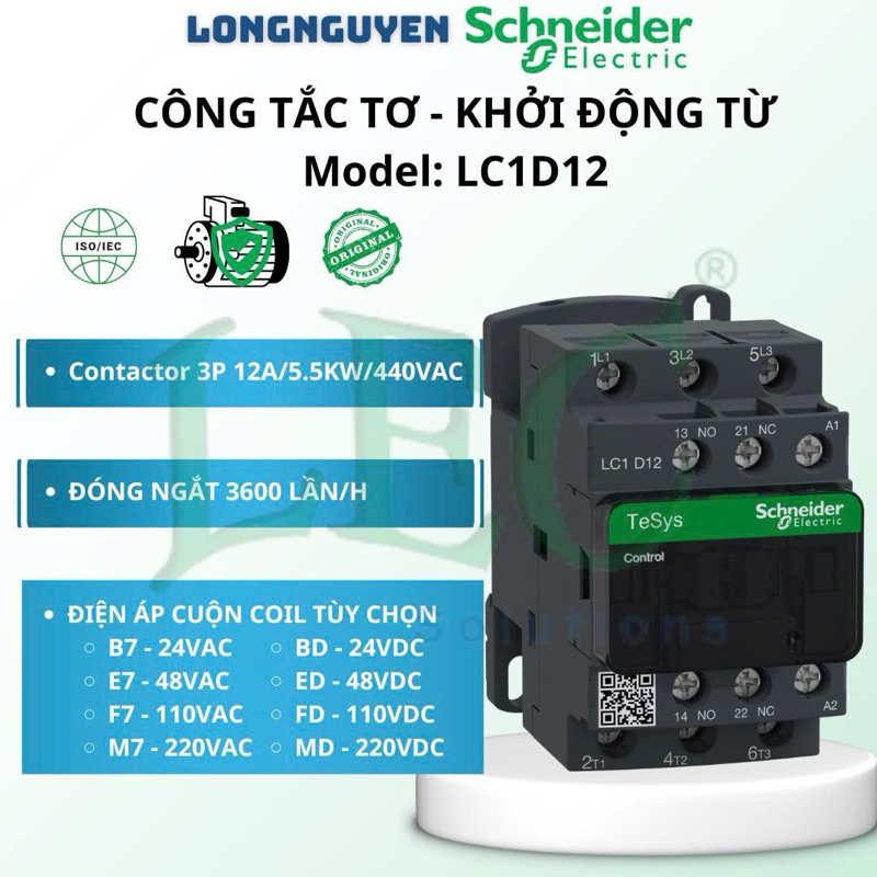 Contactor Schneider LC1D12M7 12A 1NO+1NC 220V