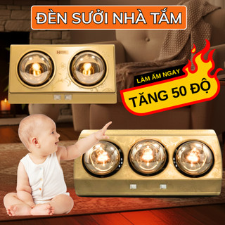 Đèn sưởi nhà tắm Homely chính hãng máy sưởi công suất 825W làm ấm cực nhanh chống nước an toàn 