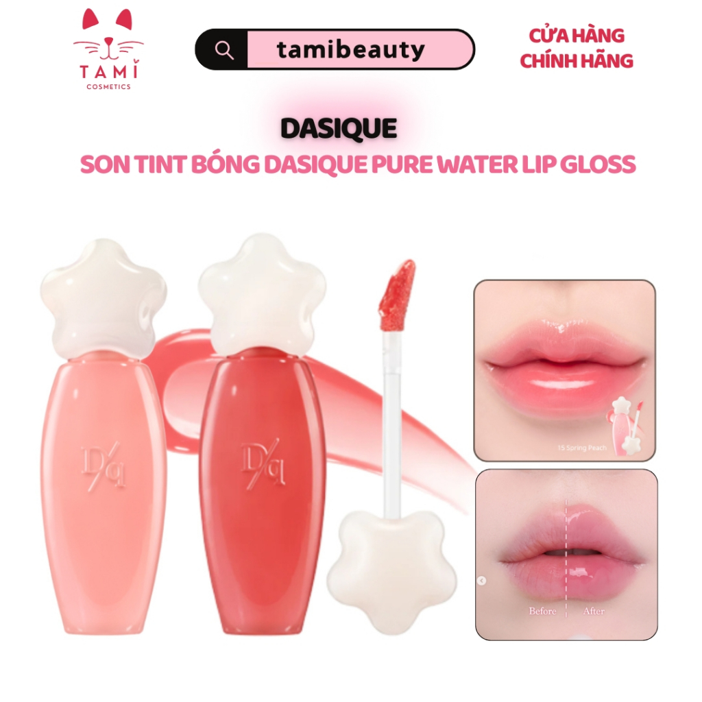 Son Tint Bóng Dasique Pure Water Lip Gloss