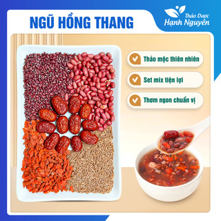 Cháo 5 đỏ bổ máu 5 set, cháo ngũ hồng, cháo ngũ cốc dưỡng nhan, bổ khí, đẹp da - Hạnh Nguyên