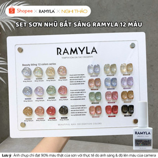  Set sơn gel nhũ bắt sáng RAMYLA 12 màu Nghi Thảo 