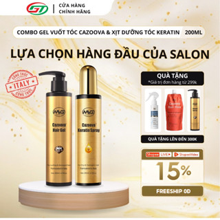  Combo xịt dưỡng tóc + gel vuốt tóc nữ giúp tóc bóng khoẻ mềm mượt không khô rối giữ nếp tóc Cazoova 