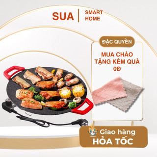  Chảo Nướng BBQ Điện 36cm Bếp Nướng Điện BBQ Không Dầu Mặt Chảo Chống Dính,Điều Chỉnh Được Nhiệt 