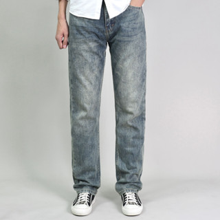  Quần Jeans Nam Ống Suông Rộng Màu Xanh Rêu Wash Nhẹ Chất Denim Dày 002 – MR NHA 