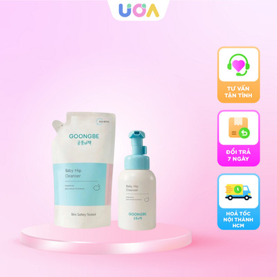 Bọt rửa vệ sinh mông và chống hăm Goongbe cho bé từ sơ sinh Baby Hip Cleanser