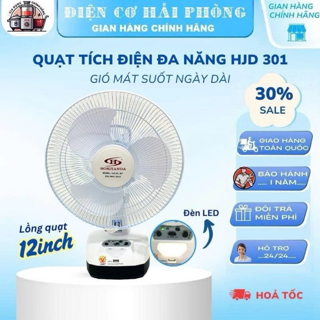 Quạt tích điện Honjianda HJD - FL 301
