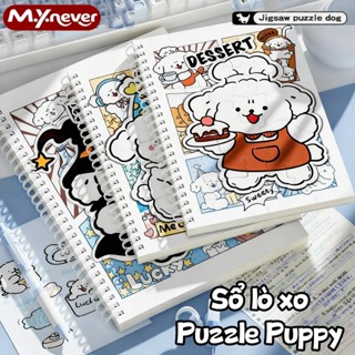 M.Y.Never Sổ tay dễ thương B5, gáy lò xo, kẻ ngang + ô ly, 120 trang, giấy dày 80g, bìa nhựa chống nước