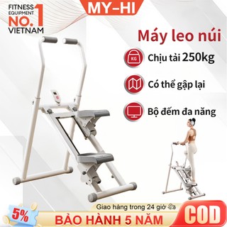  Máy leo núi tại nhà,có thể gấp gọn,màn hình LED,tải trọng 250kg,máy tập thể dục tại nhà,máy chạy bộ 