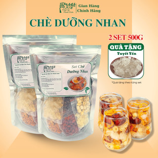  Combo 2 Set Chè Dưỡng Nhan Lớn 500g Nguyên Liệu Chè Dưỡng Nhan - Tiệm Chè Thanh Xuân 