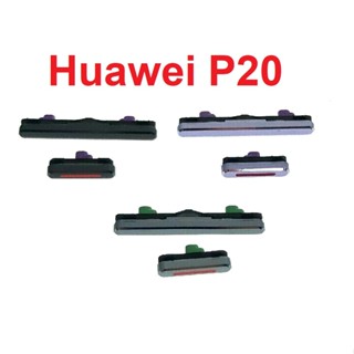 Bộ Nút Nguồn Âm Lượng Ngoài Huawei P20 Power Button and Volume Control Button