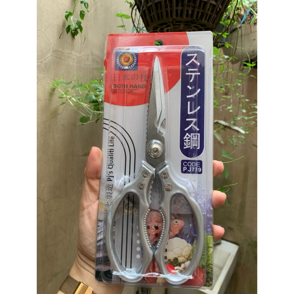 Kéo cắt gà xương , thực phẩm Japan P J779 cao cấp cán bạc , siêu bén