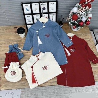  Áo Dài Cách Tân Tết Cho Bé Trai – Trang Phục Tết 2025 Chất Nhung Mềm Kèm Túi May Mắn – Mẫu Mới BONGBINSTORE 