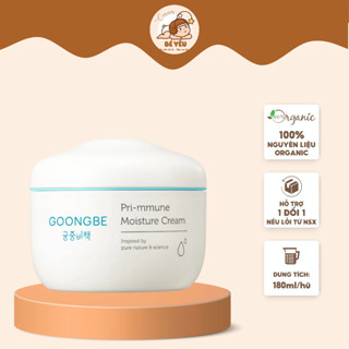  Kem Dưỡng Ẩm Cho Bé Goongbe Primmune Moisture Cream  An Toàn Cho Da Nhạy Cảm 180ml Xuất Trung 