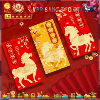    TẾT    Set 6 Phong Bì Lì Xì Tết Bao Lì Xì Mừng Tuổi Năm Mới Bính Ngọ 2026 Nhiều Tài Lộc May Mắn 