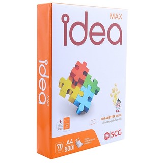 (1 xấp) Giấy A4 Idea  70 (500t)