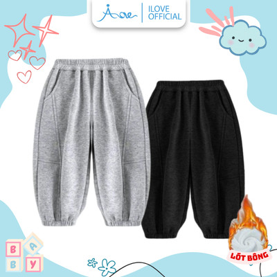 [MỚI] Quần dài NỈ BÔNG cho bé AORE, Quần dài Mùa Đông ấm áp dáng bo chun gấu, Phong cách cá tính bé trai, bé gái 10-35kg