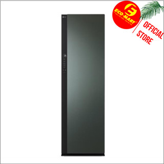  SC5MNR4G Tủ chăm sóc quần áo thông minh LG SC5MNR4G Styler Inverter 5 móc 
