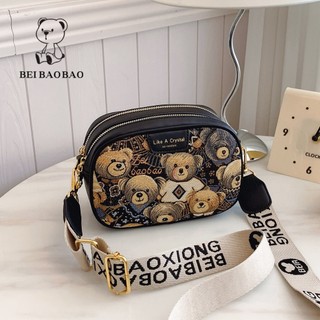 Túi Đeo Chéo BeiBaoBao 2 Ngăn Kiểu Dáng Thời Thượng, Đa Năng - 8300