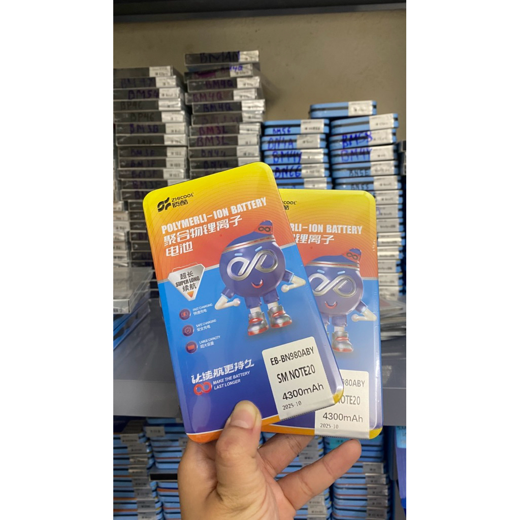 Pin Samsung Note 20 / N980 (EB-BN980ABY) zhicool