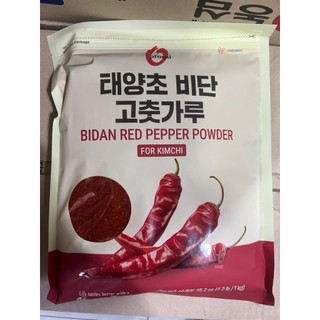 Bột ớt cánh to làm kimchi bidan 1kg - 비단 고추가루