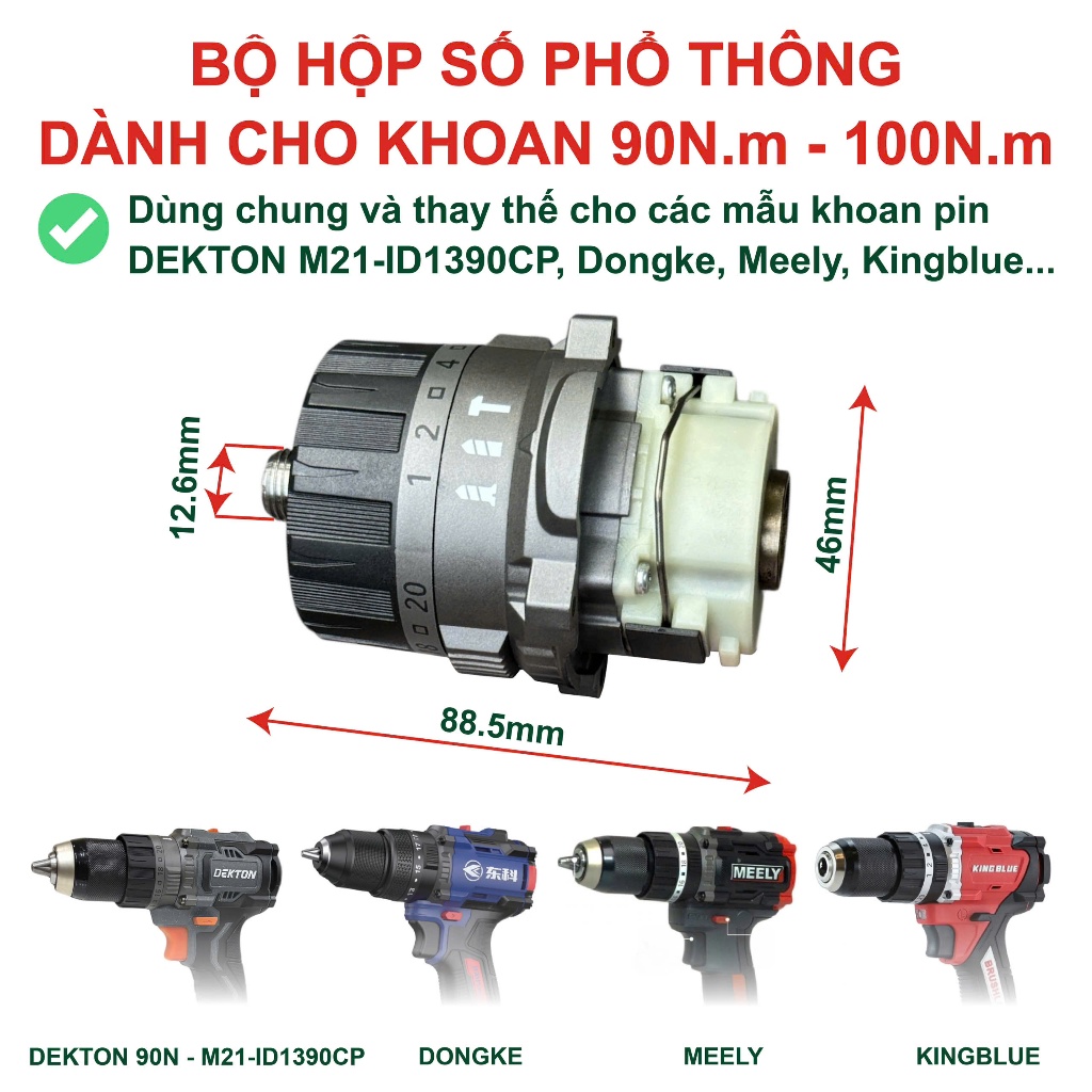 Bộ Hộp Số Phổ Thông Dành Cho Máy Khoan 90Nm - 100Nm - 120Nm - 160Nm DEKTON
