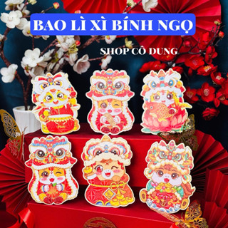  Set 100 Bao Lì Xì Chibi Tết Đẹp Hottrend 2026 Phản Quang - BỐ KHỦNG LONG MALL 