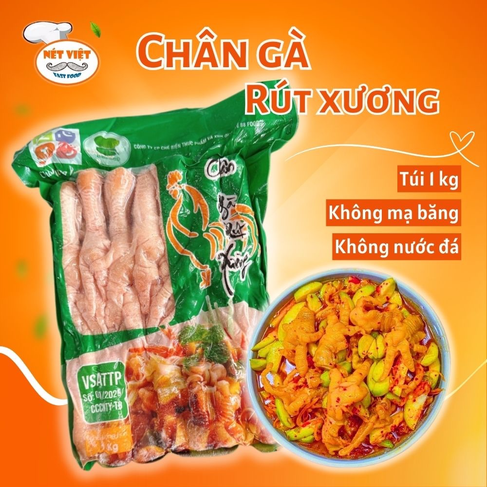 Chân Gà Rút Xương Khay 1kg 88Foods | Không Mạ Băng | Nguyên iệu Làm Chân Gà Sả Tắc - Sốt Thái