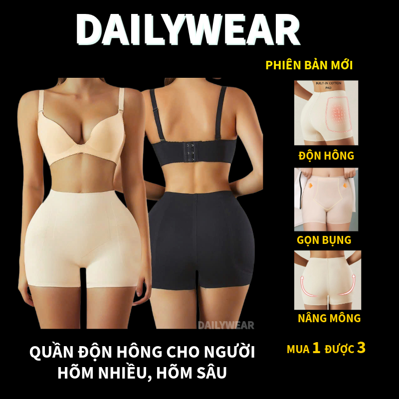 (Phiên bản mới) Quần độn hông cho người hõm nhiều, không viền có bigsize, Khắc phục hõm Mông Hai Bên