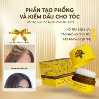  Phấn kiềm dầu tạo phồng chân tóc phấn gội khô giúp tóc bồng bềnh Arganmidas 4g 