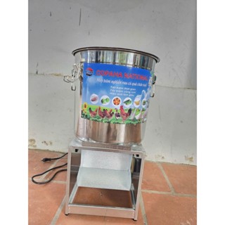  Máy Băm Thái Rau Củ copaha 850w-Máy Xay Thức Ăn Chăn Nuôi đa năng tiện lợi 