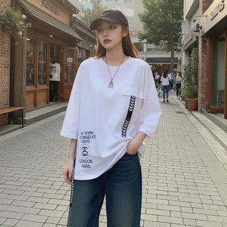 Áo Thun Nam Nữ Form Rộng Style Cá Tính