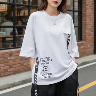 Áo Thun Nam Nữ Form Rộng Style Cá Tính