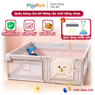 Quây bóng cho bé 2026 - Nâng cấp vượt trội với khung nhựa & vải Oxford cao cấp, cửa mở an toàn